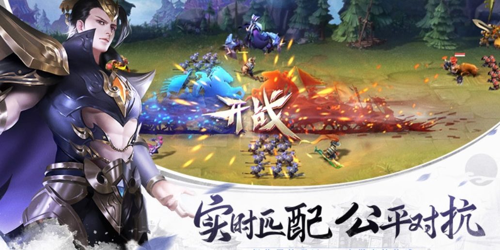 dich_thuat_game_tieng_trung