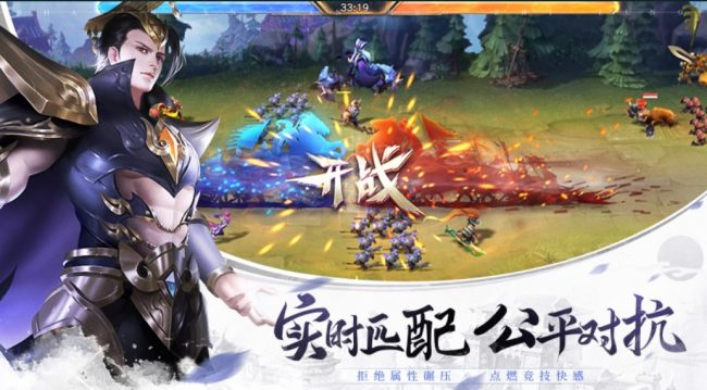 dich_thuat_game_tieng_trung