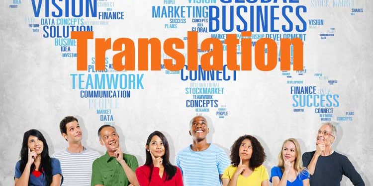 Translator-Day-Event